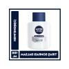 Tıraş Sonrası Nemlendirici Balsam - 100 ml Hızlı Emilim