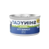 Ton Balığı İçeren Kedi Maması, 70 gram, Lezzetli