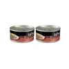 Ton Balıklı Kedi Konservesi, 70 gr (2 Paket)