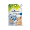 Ton Balıklı Kedi Ödülü - Garden Mix, 80Gr