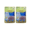 Ton Balıklı Kedi Yaş Maması - 70 Gr (2 Paket)