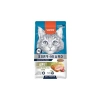 Ton Balıklı Tahılsız Kedi Maması, 1,5 kg
