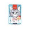 Ton Balıklı ve Karidesli Yaş Kedi Maması, 70 Gr x 10 Adet