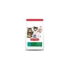 Ton Balıklı Yavru Kedi Maması 5+2 kg Ekstra Fırsat