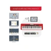 tone CT-S200RDC2 Kırmızı 61 Tuşlu Org