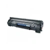 Toner Muadil CE285A 85A - LaserJet Pro Yazıcılar için