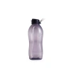TUPPERWARE 2 LİTRE SİYAH