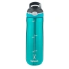 Turkuaz Renkli 720 mL Autospout Tren Suluk
