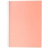 Turuncu A4 Pet Spiralli Karton Kapaklı Defter - 144 Yaprak