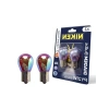 Turuncu Amber Chorome Diadem Ampul, 12V 2li Paket
