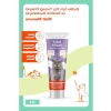 Tüy Yumağı Önleyici Kedi Malt Macunu, 30g