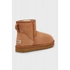 UGG W Classic Kadın Bot Mini Model Koyun Derisi ve Süet Malzeme ile Konforlu Kullanım
