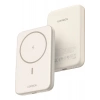 Ugreen 5.000 Mah Magsafe 15W Wireless Powerbank Bej - 25207