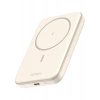 Ugreen 5.000 Mah Magsafe 15W Wireless Powerbank Bej - 25207