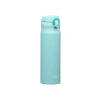 Ultra Hafif Termos, 0.50 lt Kapasite, Nane Renk