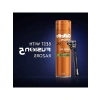 Ultra Hassas Tıraş Jeli, 200 mL Rahatlatıcı Formül