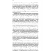 Ulusların Düşüşü James A. Robinson Daron Acemoğlu Doğan Kitap Yayınevi Bilimsel İnceleme