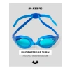 Üniseks Yüzücü Gözlüğü