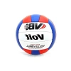 Unisex Voleybol Topu, N5 Modeli ile Oyun Keyfi