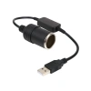 USB Araç Çakmak Fişi Dönüştürücü, 2 Amper, 12 Volt