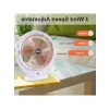 Elektrikli Mini Masa Vantilatörü, 3 Hız Seçeneği ve 360° Dönme Özelliği