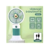 USB Şarj Edilebilir Mini Fan, 250mAh Batarya, Seyahat için Taşınabilir