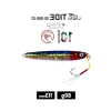 UV Metal Jig: 80Gr Ağırlığında Suda Yüzen Yem