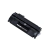 Uyumlu Toner Muadil - 6400 Sayfa Kapasite