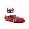 Uzaktan Kumandalı 1:14 Ölçekli Ferrari F40 Model Araba