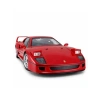Uzaktan Kumandalı 1:14 Ölçekli Ferrari F40 Model Araba