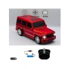 Uzaktan Kumandalı Drift Atan Kırmızı Jeep Araba, Şarjlı