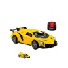 Uzaktan Kumandalı Drift Spor Arabası - 24 cm