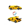 Uzaktan Kumandalı Drift Spor Arabası - 24 cm