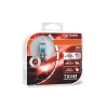 Uzun Huzme Far Ampul Seti - 12V 51W