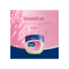 Vaselıne Baby Nemlendirici Jel Bebekler için 100 ML 1 Adet