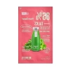 Vegan Arındırıcı Yaprak Maske 25 ml - Cilt Temizliği
