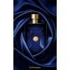 Versace Dylan Blue EDT 200 ml Erkek Parfüm Fresh Koku ve Karizmatik Etki