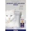 Veturel Kedi Yüz Bakım Solüsyonu