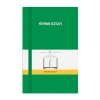 Victorias Journals Nota Bene Classic Esnek Kapak Defter 13x21 cm (Yeşil)
