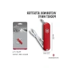 Victorinox 0.6263 Jetsetter Çakı, Kırmızı
