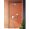 Vitra A45652 Duş Başlığı Dirseği Uzun Duvardan Krom