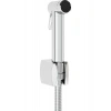 VitrA A45747 Taharet Duşu, Krom