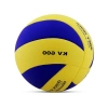 Voleybol Topu, Yumuşak Yüzeyli 5 Numara Kırmızı, Dayanıklı