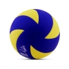 Voleybol Topu, Yumuşak Yüzeyli 5 Numara Kırmızı, Dayanıklı