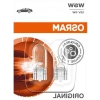 W5 W Halojen Ampul - 12V 5W Yedek Parça
