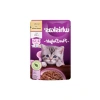 Whiskas Tavuklu Poşet Yaş Mama 85 G Tekli Paket