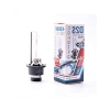 Xenon Ampul D2S 4300K - %50 Fazla Işık