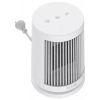 Xiaomi Desktop Heater Eu | Masaüstü Isıtıcı 600W