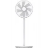 Xiaomi Mi Smart Standing Fan 2 Lite Vantilatör - Beyaz - 38 Watt