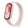 Xiaomi Smart Band 10 Mystic Rose Akıllı Bileklik
